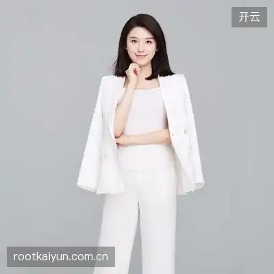 许辰君